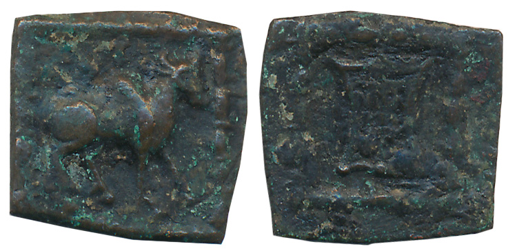 Indo Greeks, Apollodotos II, Copper, 1.42g, without legend, Obv: Humped Bull to right, Rev