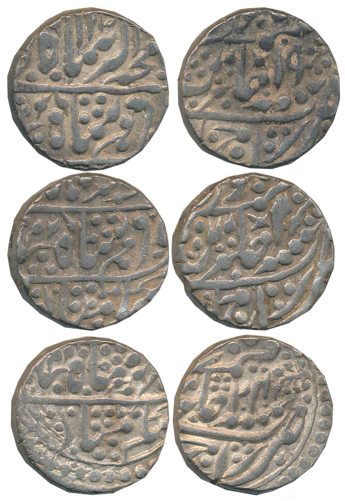 Bani Singh, Silver Rupees (3), 11.35g, 11.35g, 11.37g, Rajgarh Mint, in the name of Muhamm