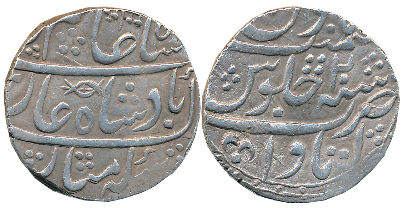 Asaf ud Daula, Silver Rupee, 11.02g, Broad flan, Itawa Mint, in the name of Shah Alam II, 