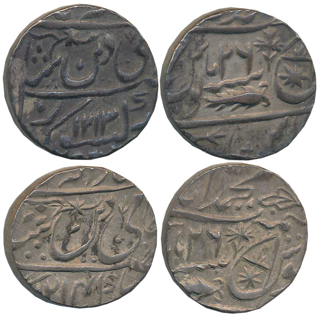 Saadat Ali Khan II, Silver Rupees (2), 11.18g, 11.18g, Muhammadabad Banaras Mint, in the n