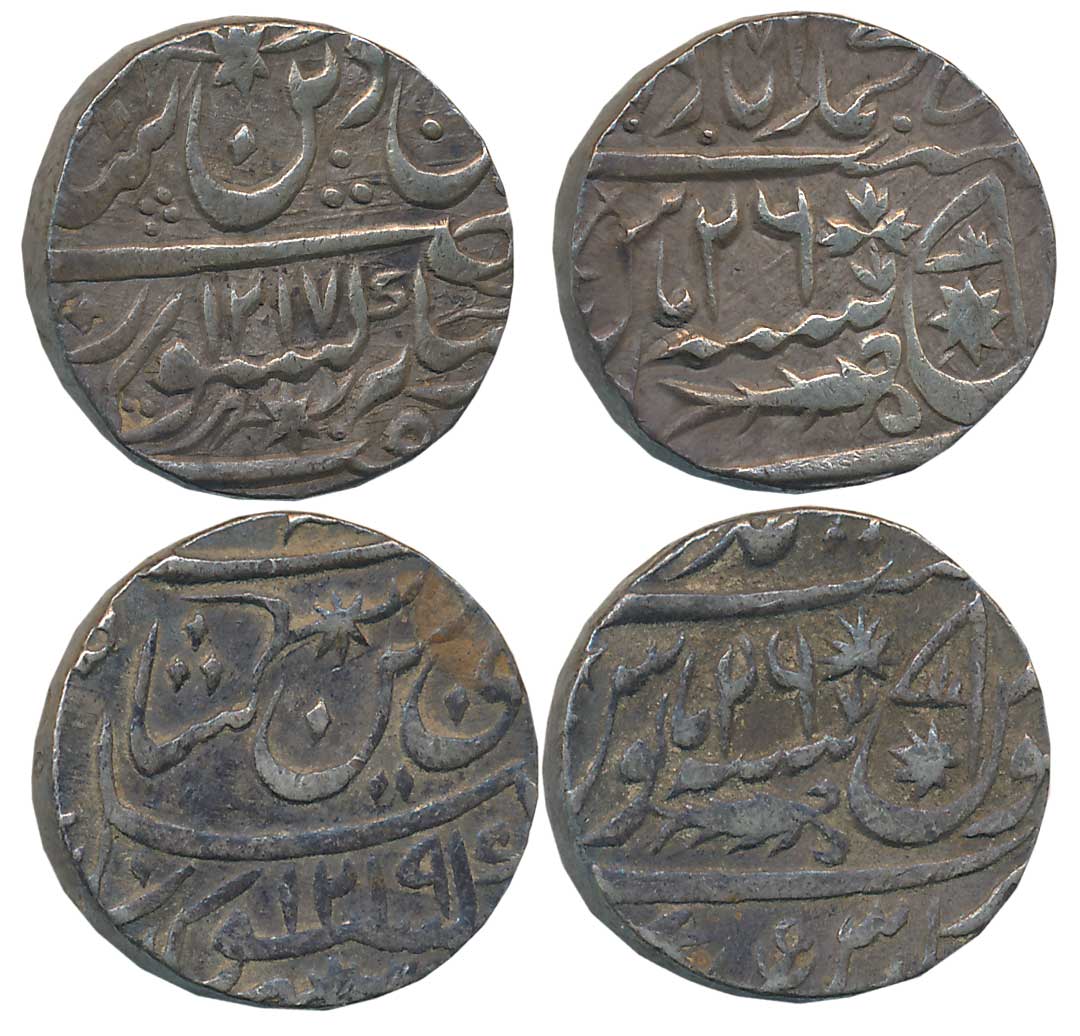 Saadat Ali Khan II, Silver Rupees (2), 11.17g, 11.16g, Muhammadabad Banaras Mint, in the n