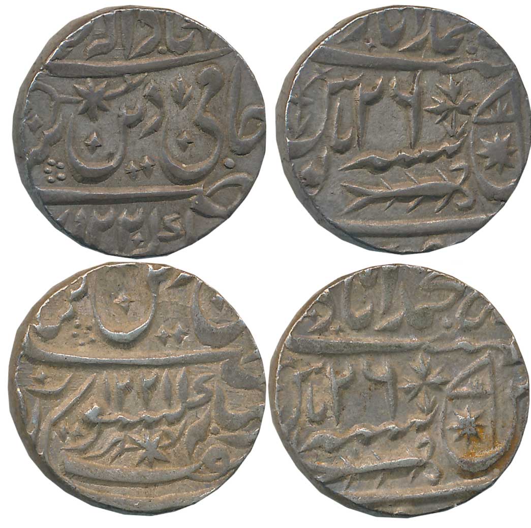 Saadat Ali Khan II, Silver Rupees (2), 11.15g, 11.14g, Muhammadabad Banaras Mint, in the n