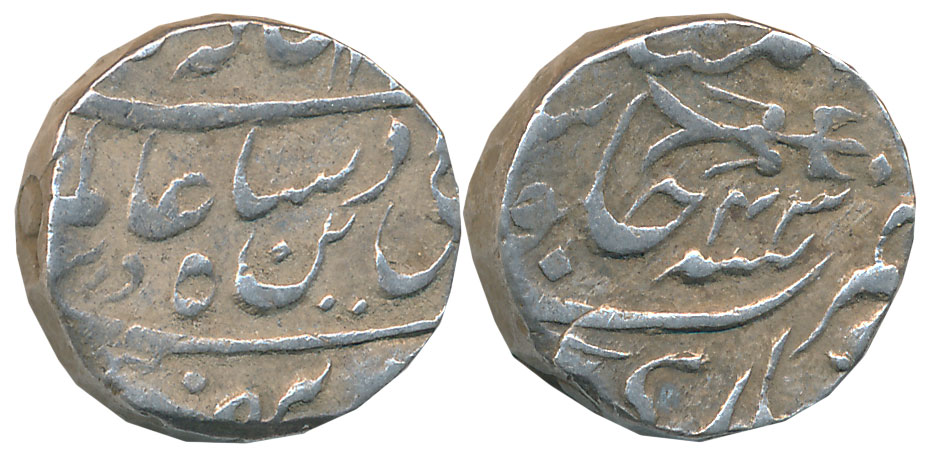 Silver Rupee, 11.10g, Bari Mint, in the name of Shah Alam II, RY 43 (KM# C#A19). Very fine