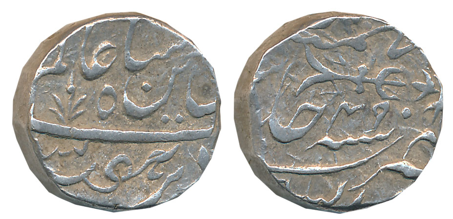 Silver Rupee, 10.98g, Raisen Mint, in the name of Shah Alam II, RY 49. Very fine, extremel