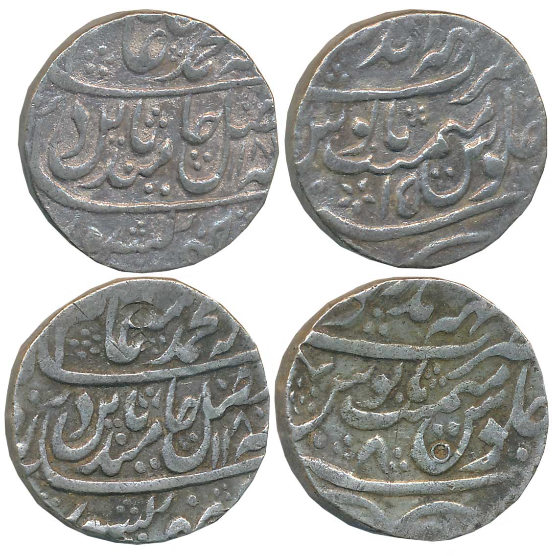 Jaswant Singh, Silver Rupees (2), 11.12g, 10.53g, Mahe Indrapur Mint, in the name of Shah 