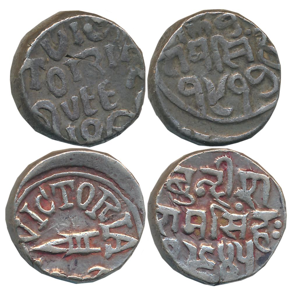Ram Singh, Silver Rupees (2), 10.70g, 11.08g, with the name of Queen Victoria, VS 1917, VS