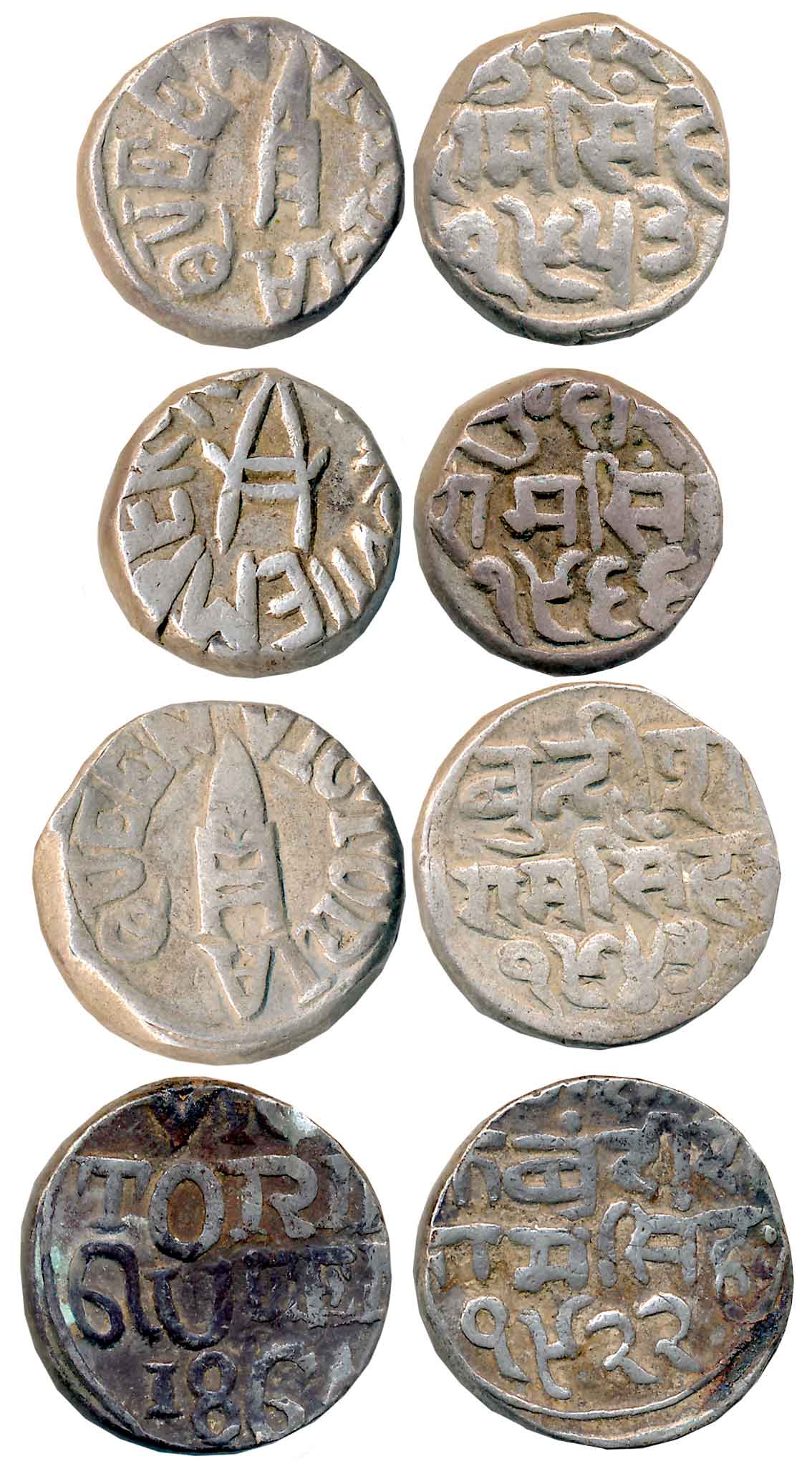 Silver Rupees (4), 11.05g, 10.74g, 10.72g, 10.69g, with the name of Queen Victoria (3), VS