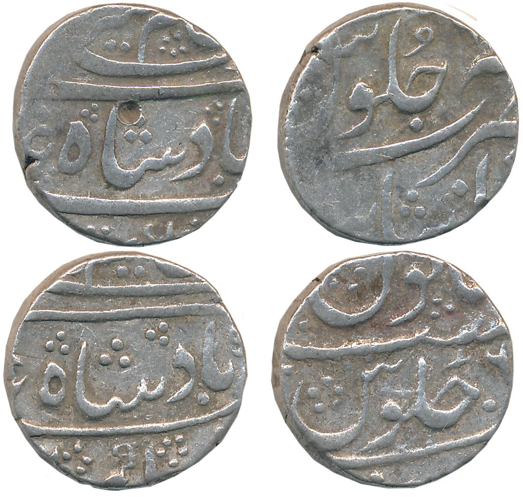 Silver Rupees (2), 11.47g, 11.53g, RY 6 & RY XX, in the name of Alamgir II (Not listed in 