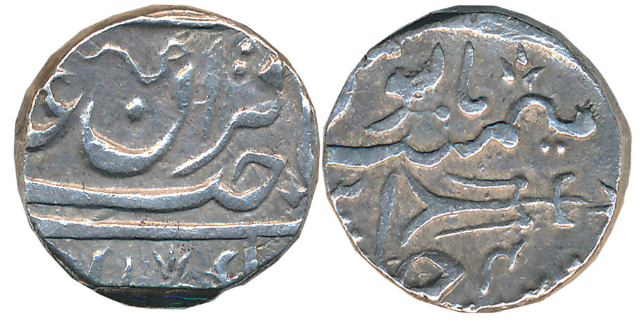 Daulat Rao, Silver Rupee, 10.87g, Daulatgarh Mint (Rahatgarh) off flan, in the name of Muh