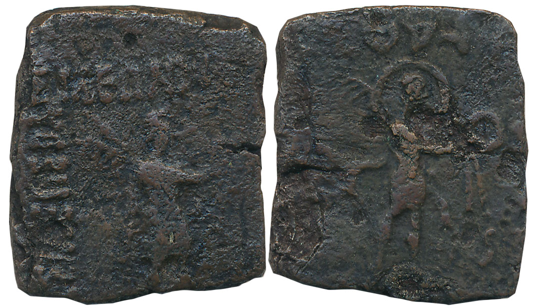 Indo Scythians, Azilises, Bronze, 9.39g, Obv: Helmeted king advancing to right, holding sp