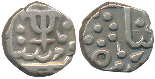 Jivaji Rao, Silver 1/4 Rupee, 2.65g, Gwalior mint, with bow and arrow placed upside down o