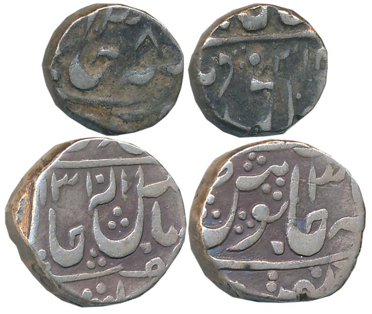 Madho Rao, Silver (2), 1/2 Rupee, 5.62g, AH 1310/ RY 3X & 1/4 Rupee, 2.81g, AH 131X/ RY 38