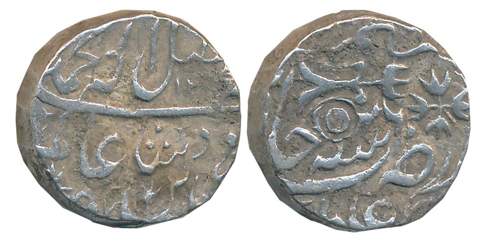 Silver Rupee, 11.09g, Alamgirpur (Bhilsa) Mint, in the name of Shah Alam II, RY 46. Very f