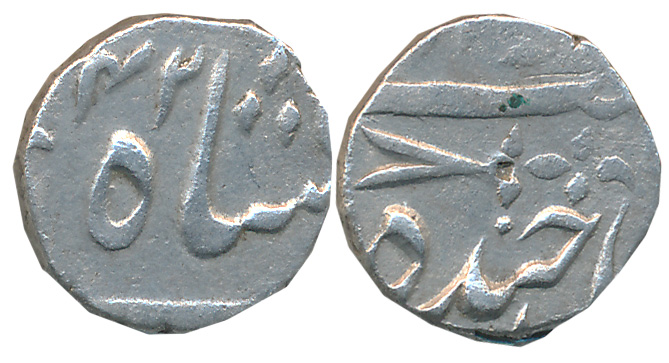 Sikandar Jha, Silver 1/4 Rupee, 2.69g, Hyderabad Mint, in the name of Muhammad Akbar II, A