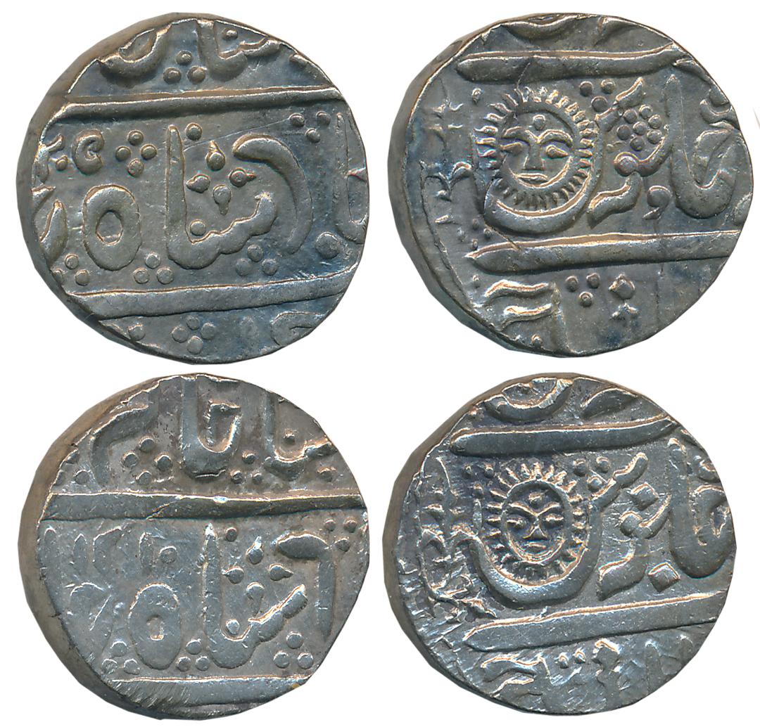 Ahalya Bai, Silver Rupees (2), 11.18g, 11.20g, Malharnagar Mint, in the name of in the nam
