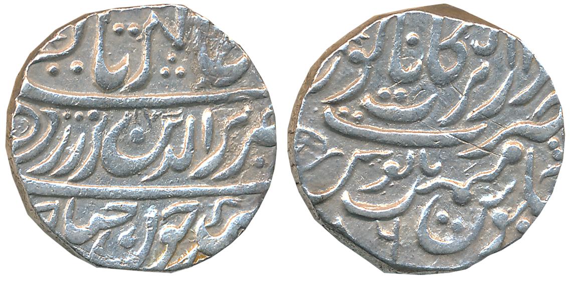 Silver Rupee, 11.22g, Dar ul Barkat Nagor Mint, in the name of Alamgir II, RY 6, complete 