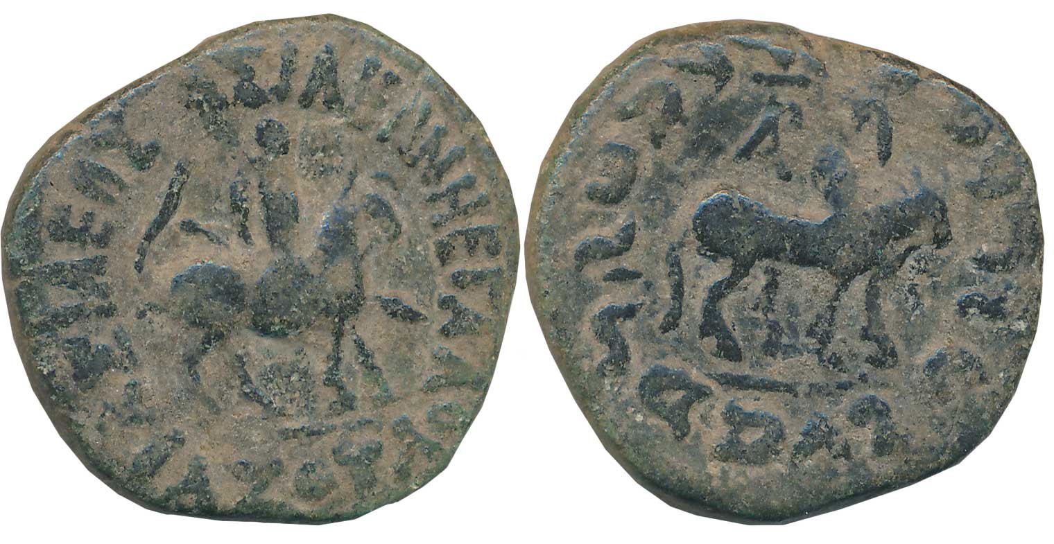 Indo Scythians, Azes, Heavy Bronze, 22.36g, Obv: Armored Skythian king advancing to right,
