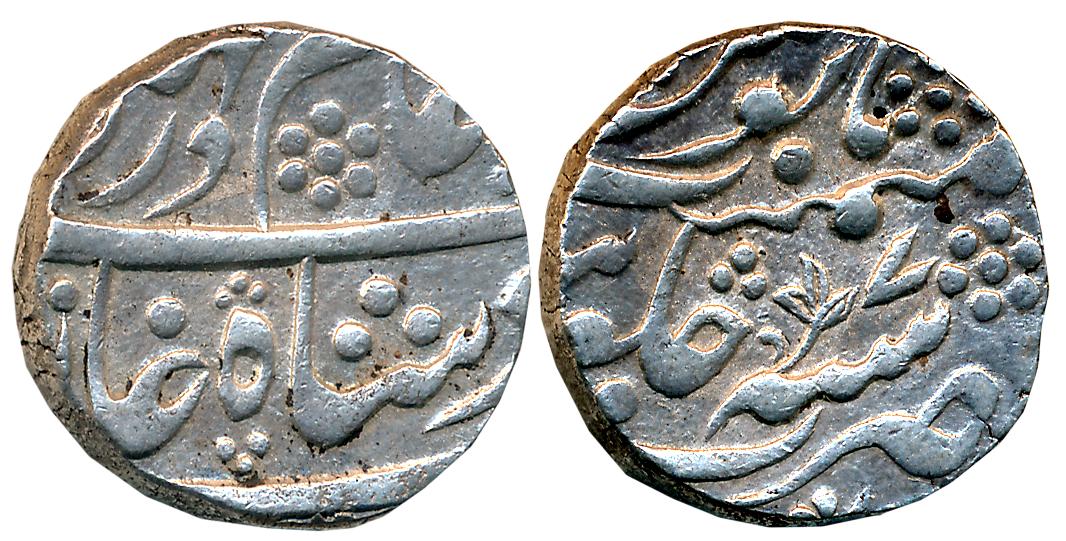 Silver Rupee, 11.25g, in the name of Shah Alam II, RY 7, beautiful flower in center of rev