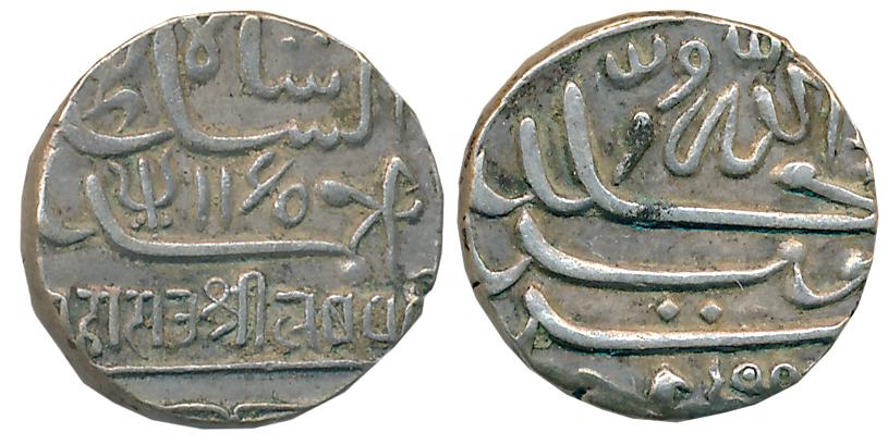 Rao Sri Lakhpatji, Silver Kori, 4.66g, AH 1165 (RS# 104.1). Extremely fine.