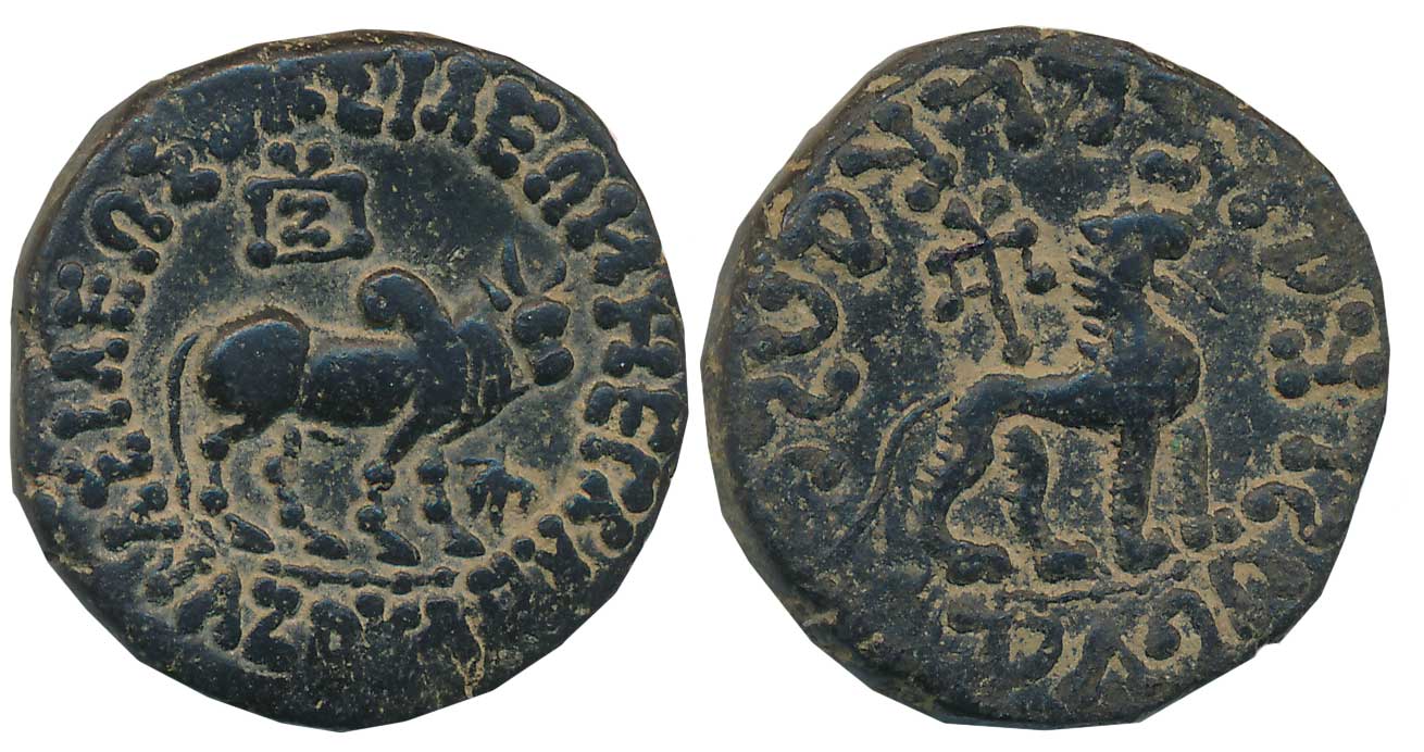 Indo Scythians, Azes, Bronze, 14.84g, Bull standing right, monogram above, Greek legend “Β