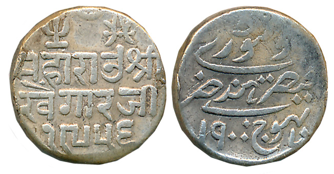Rao Sri Khengarji III, Silver 1/2 Kori, VS 1956/ AD 1900, with the name of Queen Victoria 