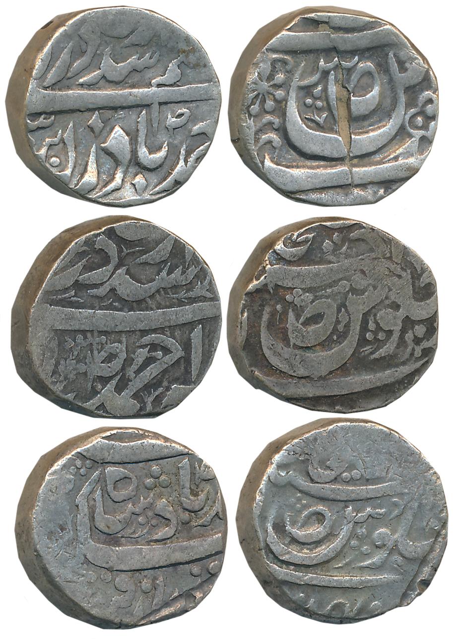Ibrahim Ali Khan, Silver Rupees (3), in the name of Ahmed Shah Durrani (KM# Y# 6). Very fi