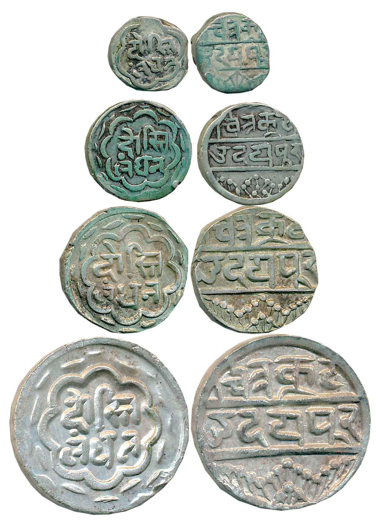 Swarupshahi, Silver (4), Rupee, 1/2 Rupee, 1/4 Ruppe & 1/8 Rupee, 10.86g, 5.50g, 2.59g, 1.