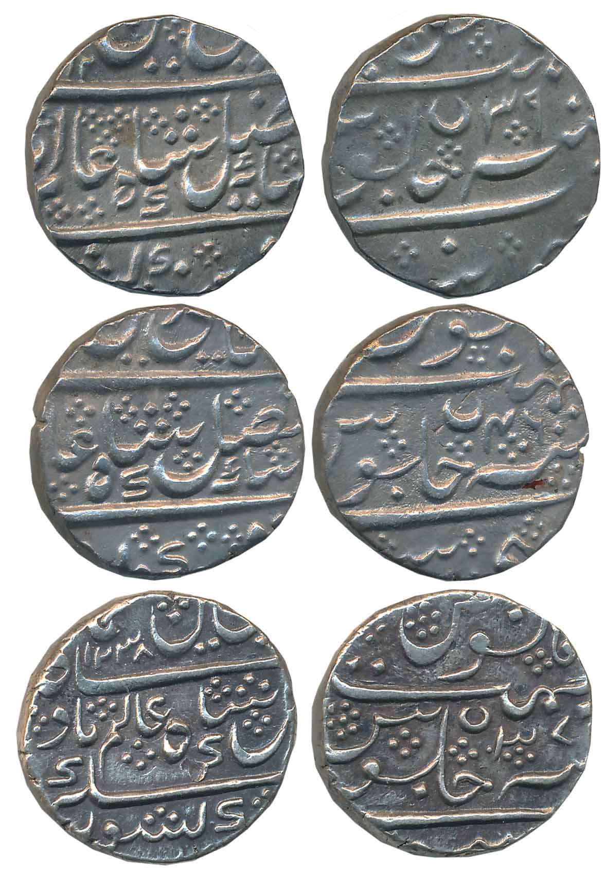 Krishna Raja Wodeyar, Silver Rupees (3), 11.28g, 11.38g, 11.40g, Nagar Mint, in the name o