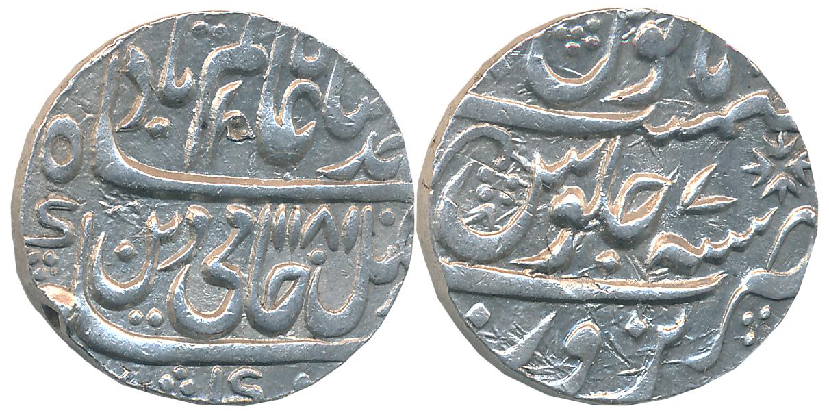Mahadji Rao, Silver Rupee, 11.14g, Narwar Mint, in the name of Shah Alam II, AH 1181/ RY 7