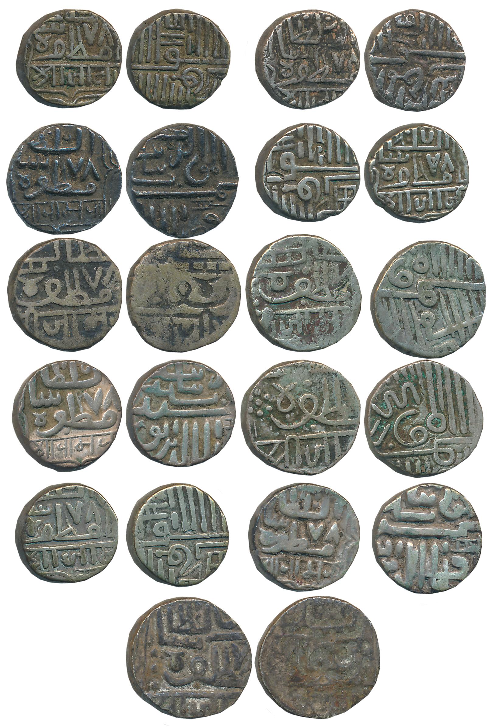 Silver Kori (11), Frozen date AH 978 (KM# 10). Very fine to Very fine+. 11 coins.