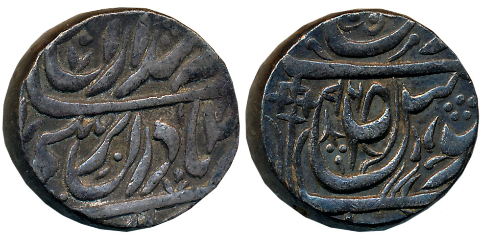 Karam Singh, Silver Rupee, 11.03g, in the name of Ahmad Shah Durrani, VS (18)96 (KM# C35).