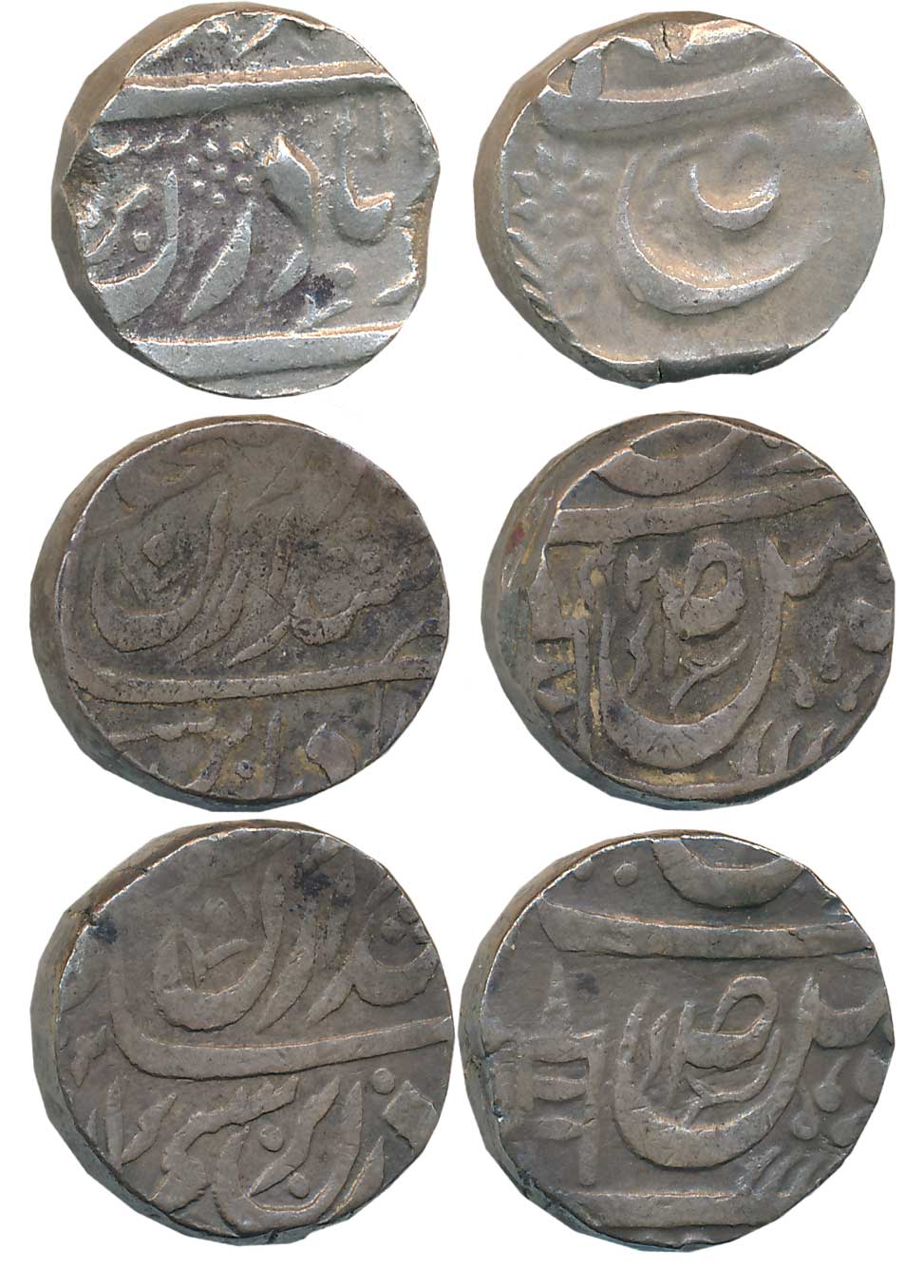 Mahindar Singh, Silver Rupees (3), 10.98g, 10.98g, 10.94g, VS 1942, 1942, in the name of A