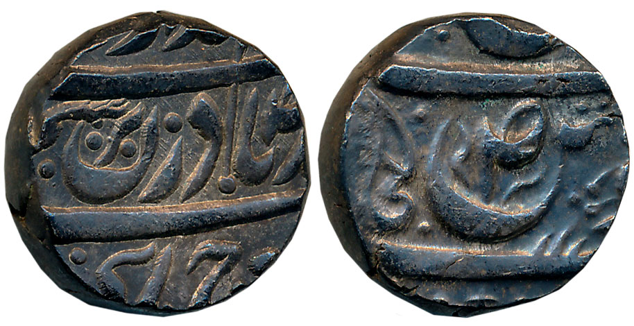 Mahindar Singh, Silver Rupee, 11.02g, in the name of Ahmed Shah Durrani (KM# Y# 3). About 