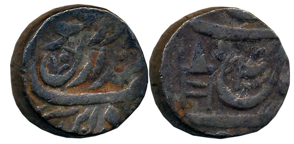 Mahindar Singh, Silver Rupee, 10.99g, in the name of Ahmed Shah Durrani, Katar to left on 