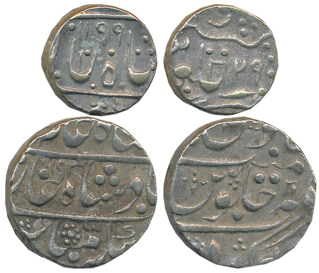 Sawant Singh, Silver (2), Rupee, & 1/2 Rupee, 11.01g, 5.37g, Devgadh Mint, in the name of 