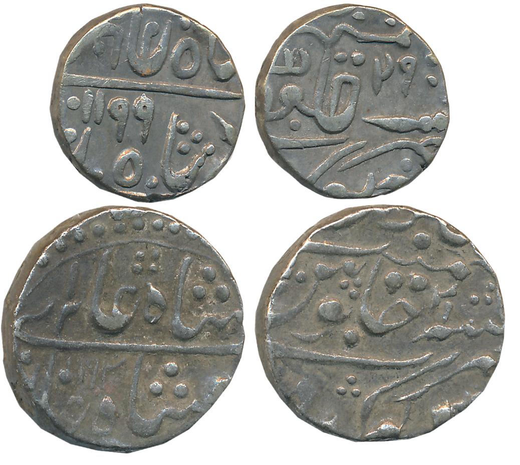 Sawant Singh, Silver (2), Rupee, & 1/2 Rupee, 10.99g, 5.41g, Devgadh Mint, in the name of 
