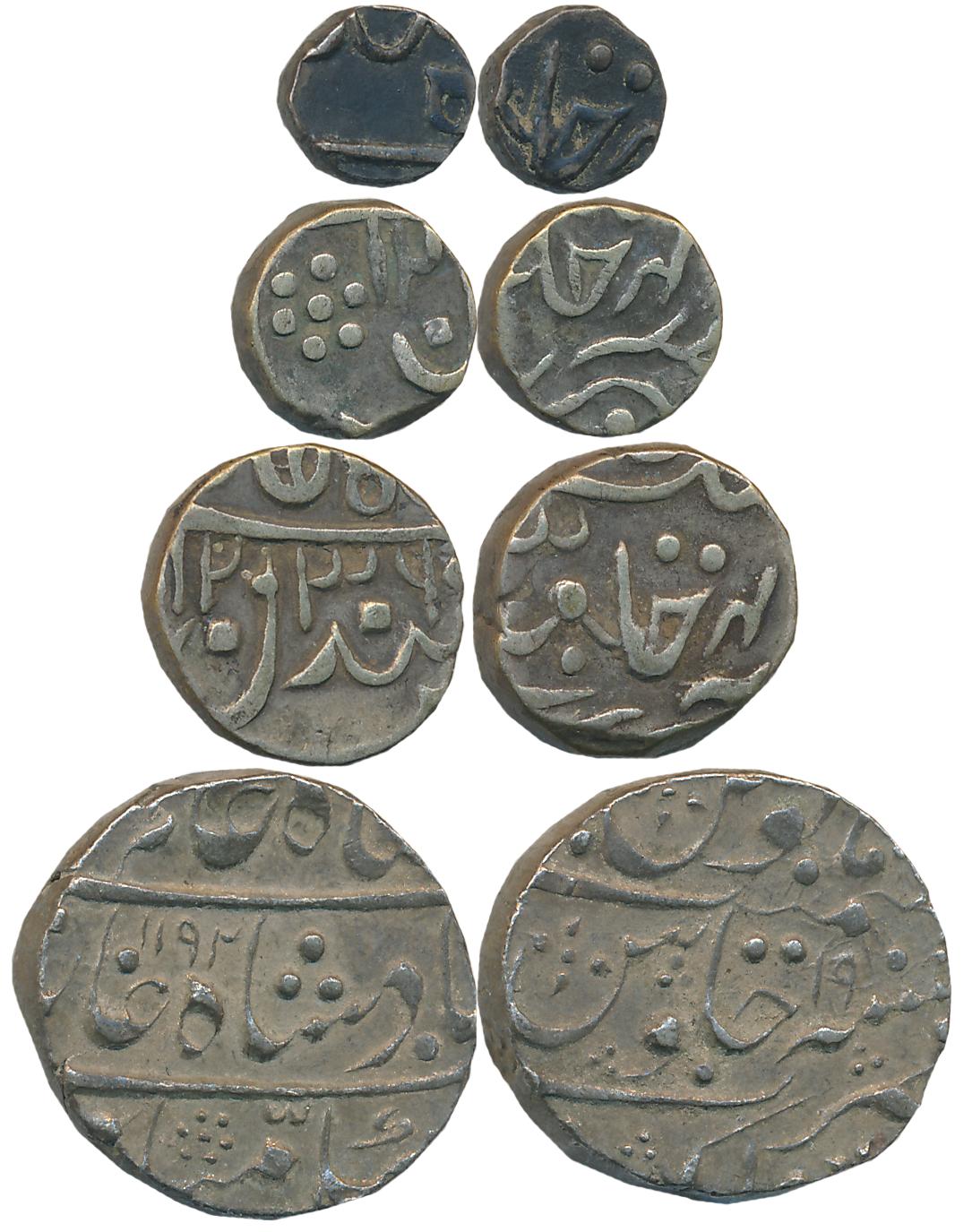Sawant Singh, Silver Rupee (4), 11.01g, AH 1192/ RY 19 (KM# 3) & Dulep Singh, 1/2 Rupee, 1
