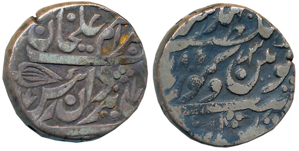 Muhammad Ibrahim Ali Khan, Silver Rupee, 10.86g, AD 1873, with the name of Queen Victoria 