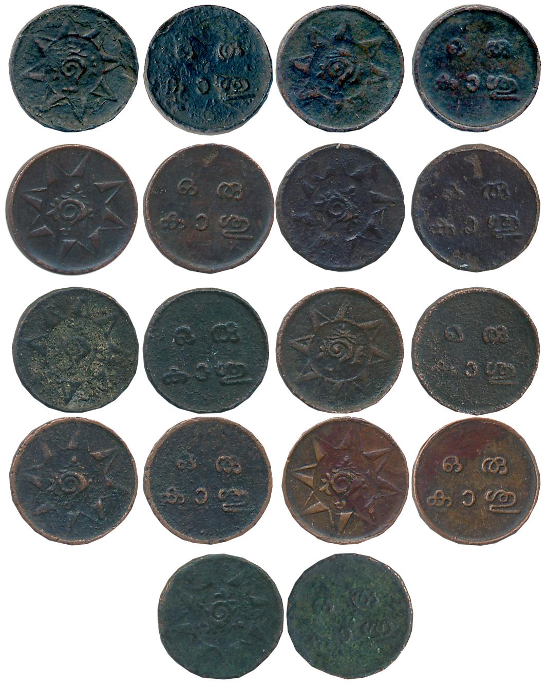 Copper (9), Fine to Very fine+. 9 coins.