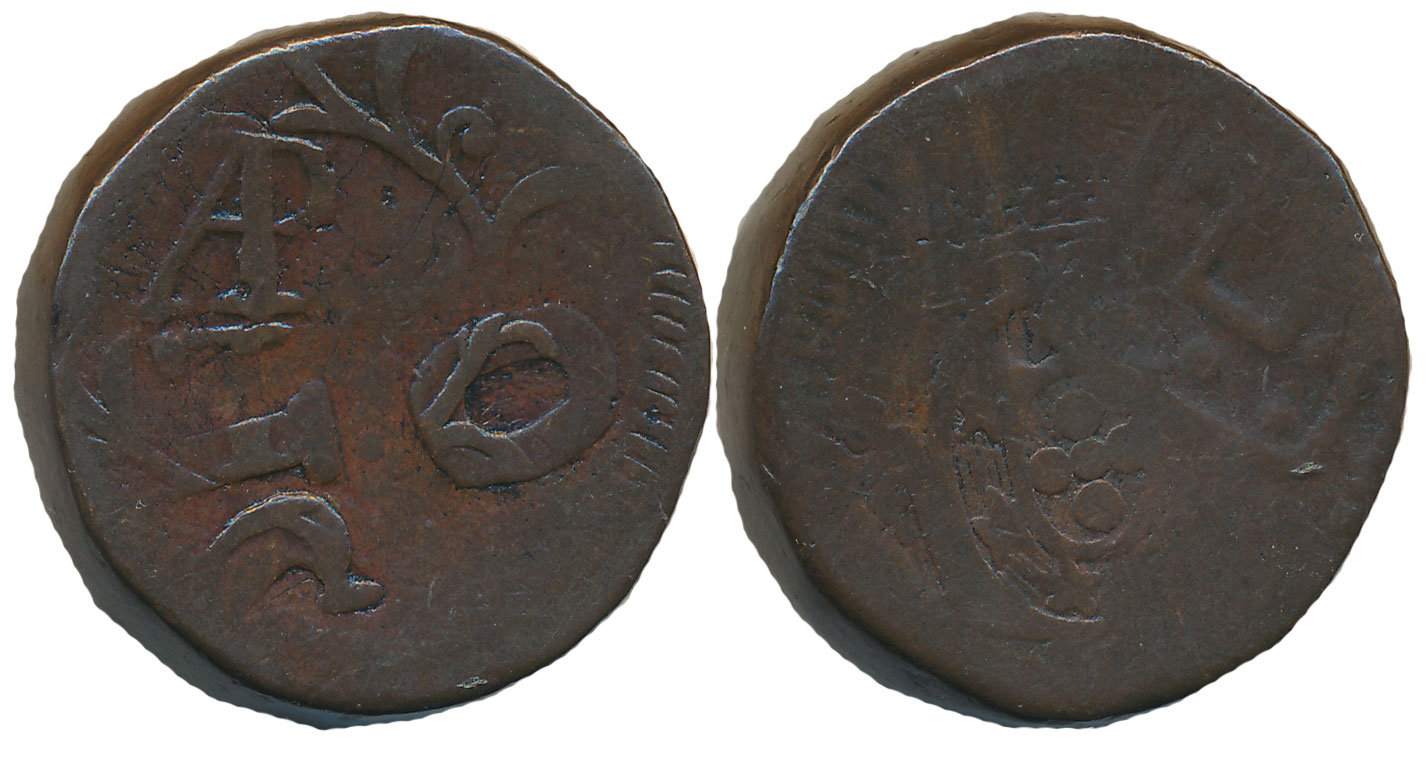 Goa, Miguel I, Copper, AP Tanga- overstock on 60 Reis, 38.73g. Very fine, rare.