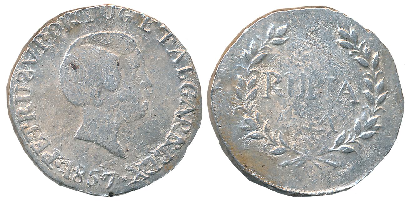 Goa, D. Pedro V, Silver Rupia, 10.81g, 1857, Obv: Bust to right, legend around, Rev: Value