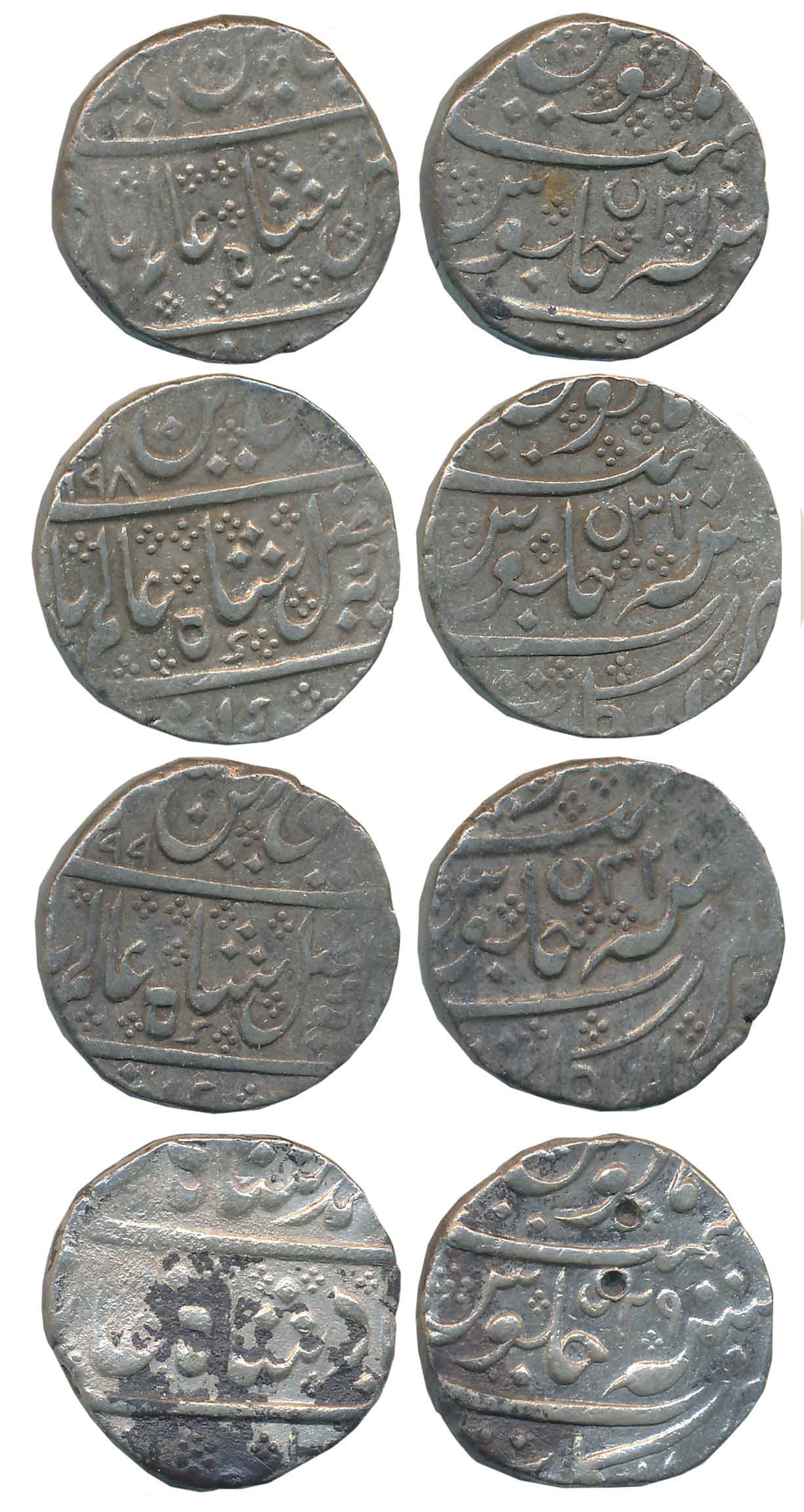 Arcot, Silver Rupees (4), in the name of Muhammad Shah, RY 29 (KM# 5) & in the name of Sha