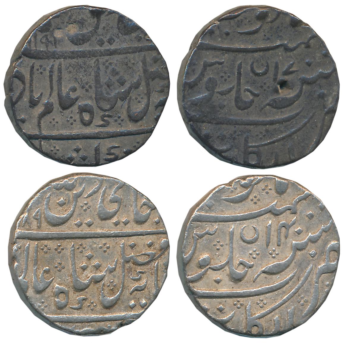 Arcot, Silver Rupees (2), 11.31g, 11.37g, in the name of Shah Alam II, AH (11)89/ RY 14, A