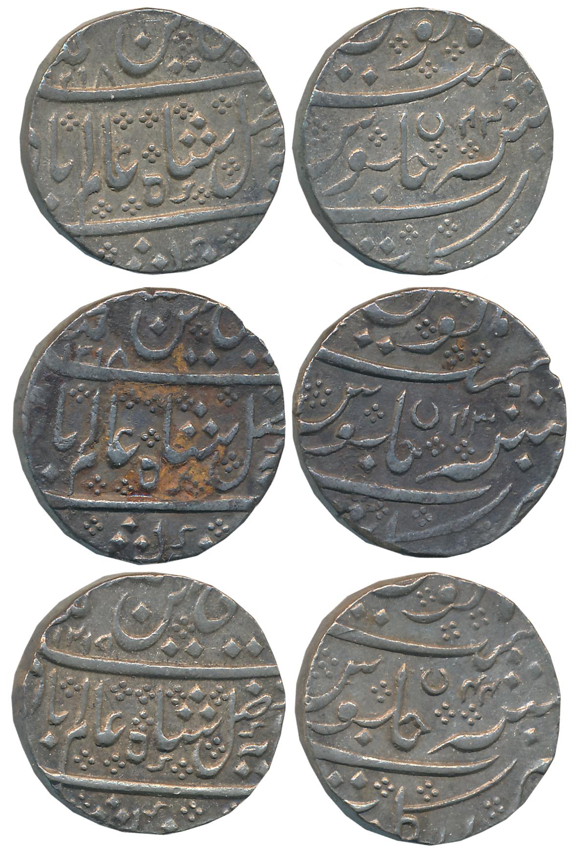 Arcot, Silver Rupees (3), 11.16g, 11.33g, 11.39g, in the name of Shah Alam II, AH 1218/ RY
