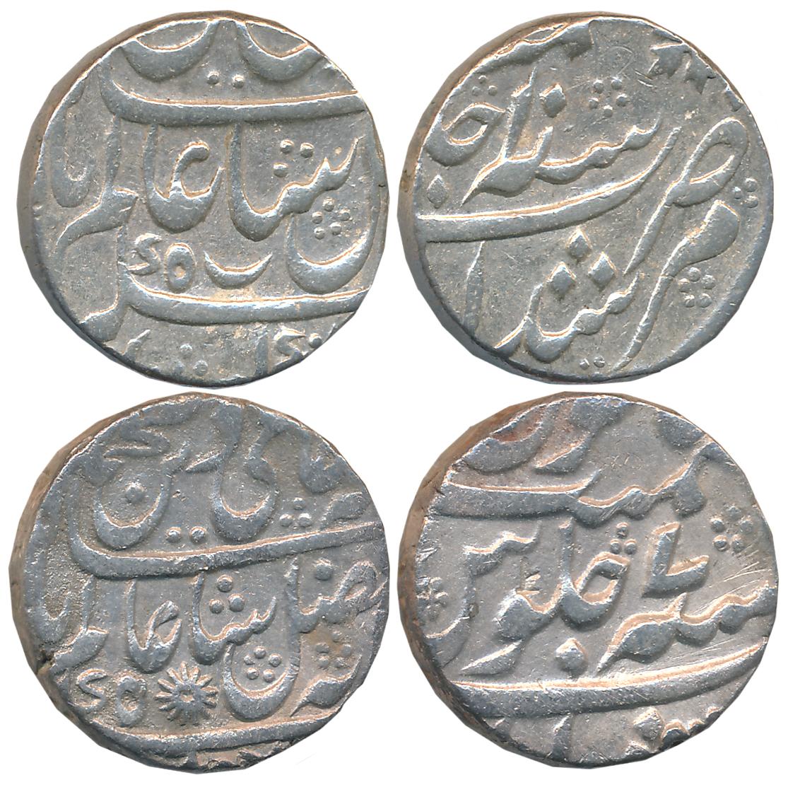 Murshidabad, Silver Rupees (2), 11.42g, 11.58g, in the name of Shah Alam II, RY 7 & RY 10 