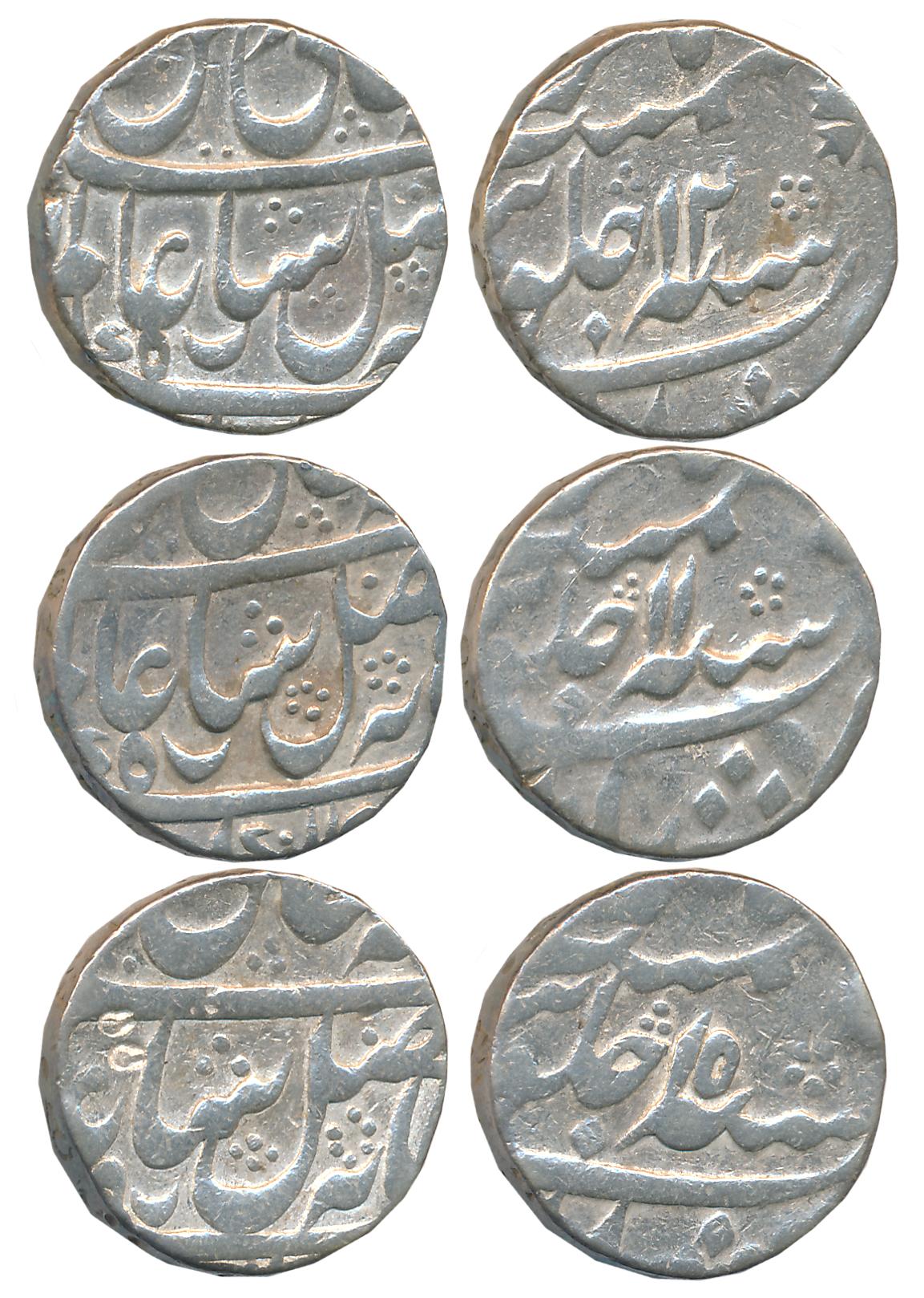 Murshidabad, Silver Rupees (3), 11.48g, 11.53g, 11.58g, in the name of Shah Alam II, RY 11