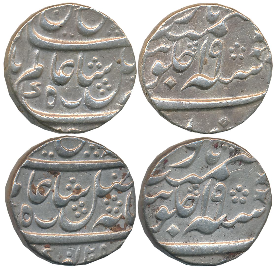 Murshidabad, Silver Rupees (2), 11.61g, 11.63g, in the name of Shah Alam II, AH 1205/ RY 1