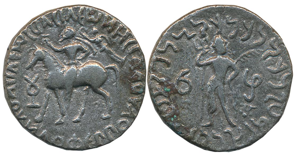 Indo Parthians, Gondophares, Silver Tetradrachm, 9.46g. Obv: King on horseback facing left