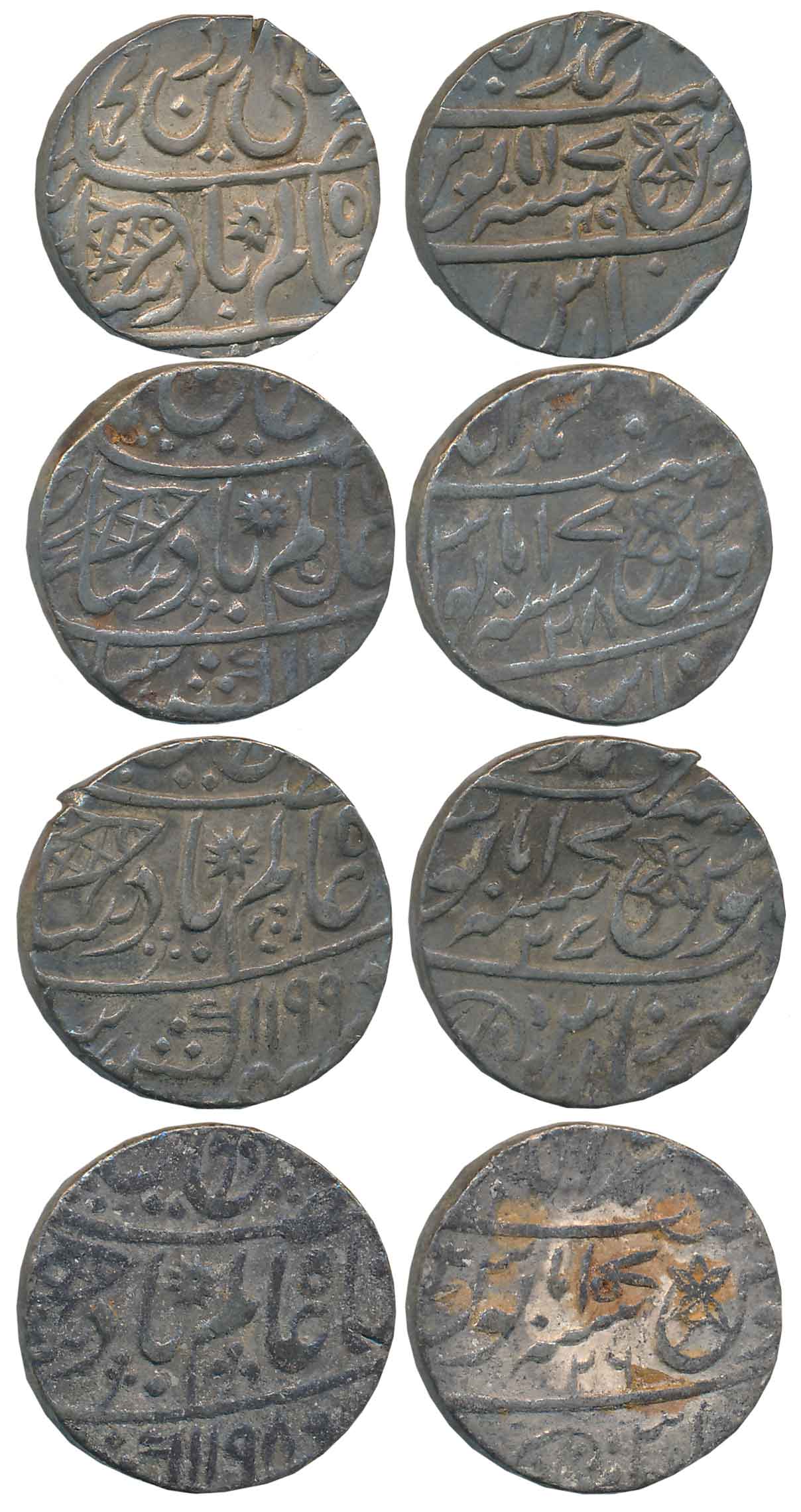 Muhammadabad Banaras, Silver Rupees (4), in the name of Shah Alam II, AH 1198/ RY 26, AH 1