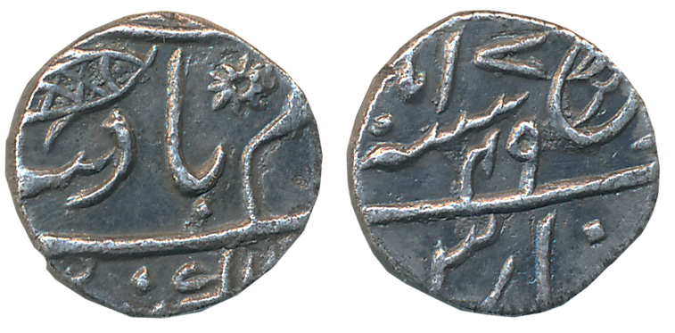 Muhammadabad Banaras, Silver 1/4 Rupee, 2.70g, RY 49, In the name of Shah Alam II, Persian
